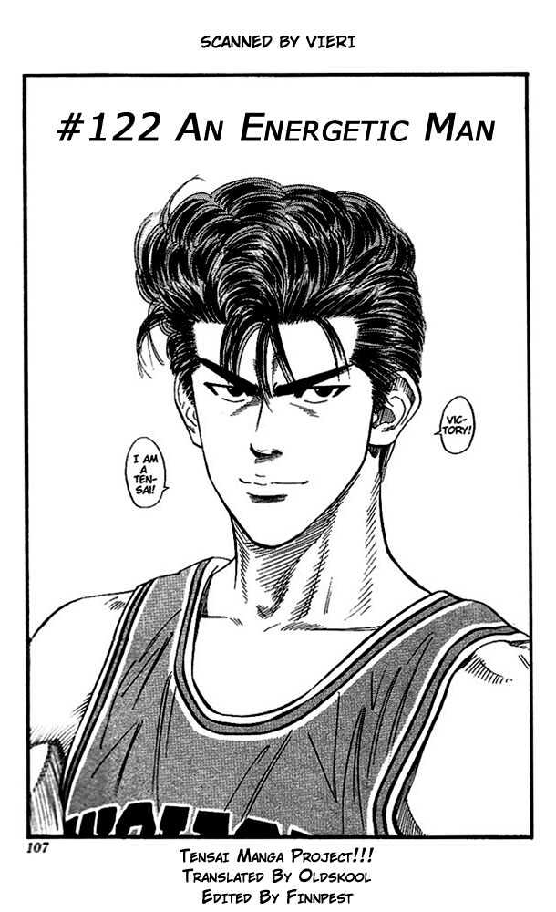 Slam Dunk, Chapter 122 image 01